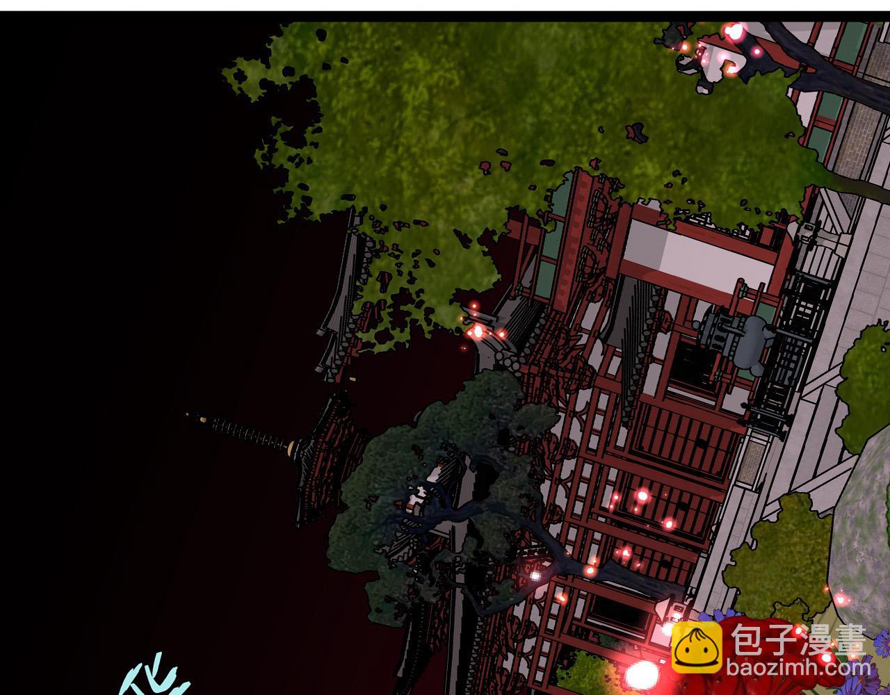 我能複製天賦 - 第64話 秘境開啓！！(3/3) - 3