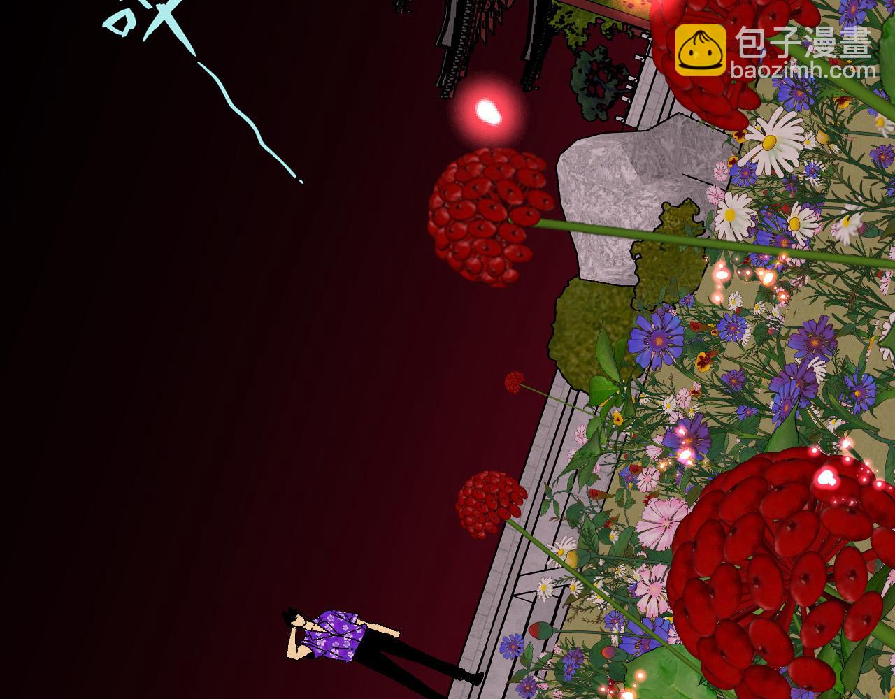 我能複製天賦 - 第64話 秘境開啓！！(3/3) - 4