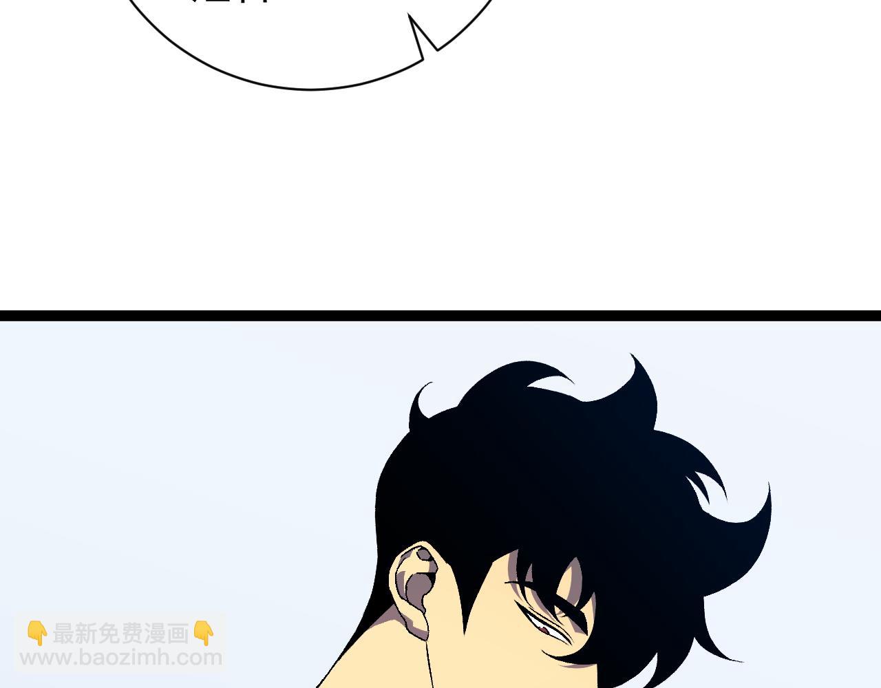 我能複製天賦 - 第64話 秘境開啓！！(1/3) - 2