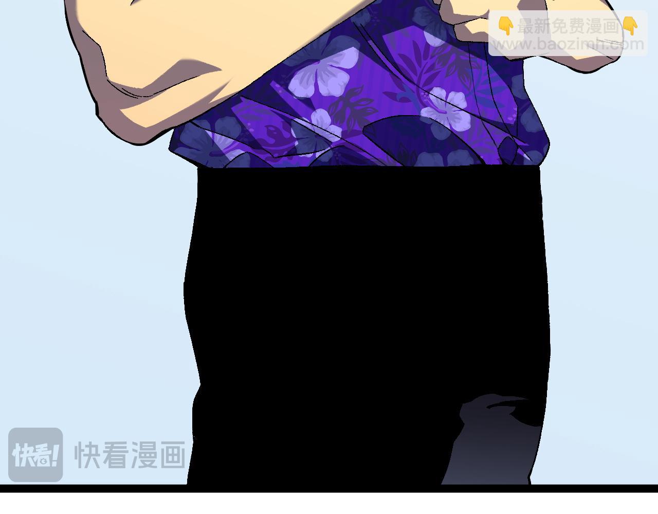 我能複製天賦 - 第64話 秘境開啓！！(1/3) - 4