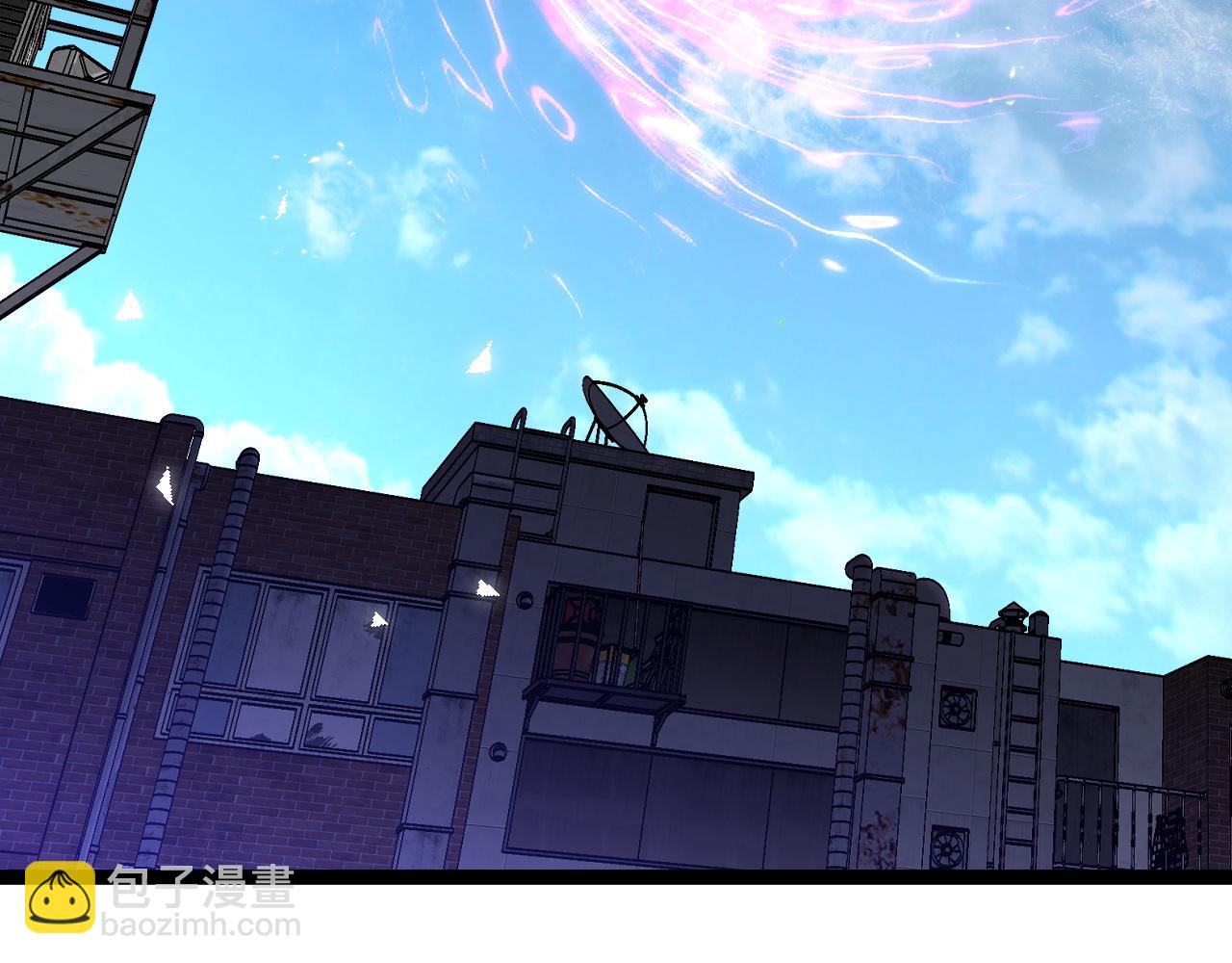 我能複製天賦 - 第64話 秘境開啓！！(1/3) - 3