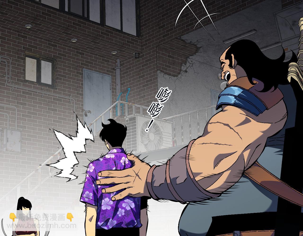 我能複製天賦 - 第64話 秘境開啓！！(2/3) - 7