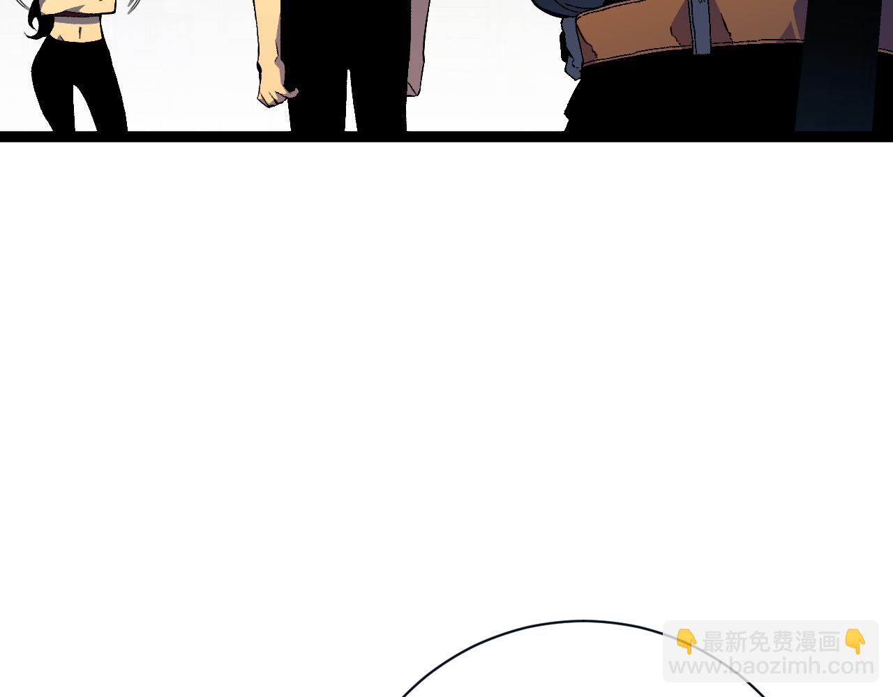 我能複製天賦 - 第64話 秘境開啓！！(2/3) - 8