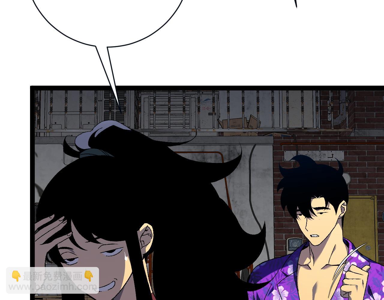 我能複製天賦 - 第64話 秘境開啓！！(2/3) - 2