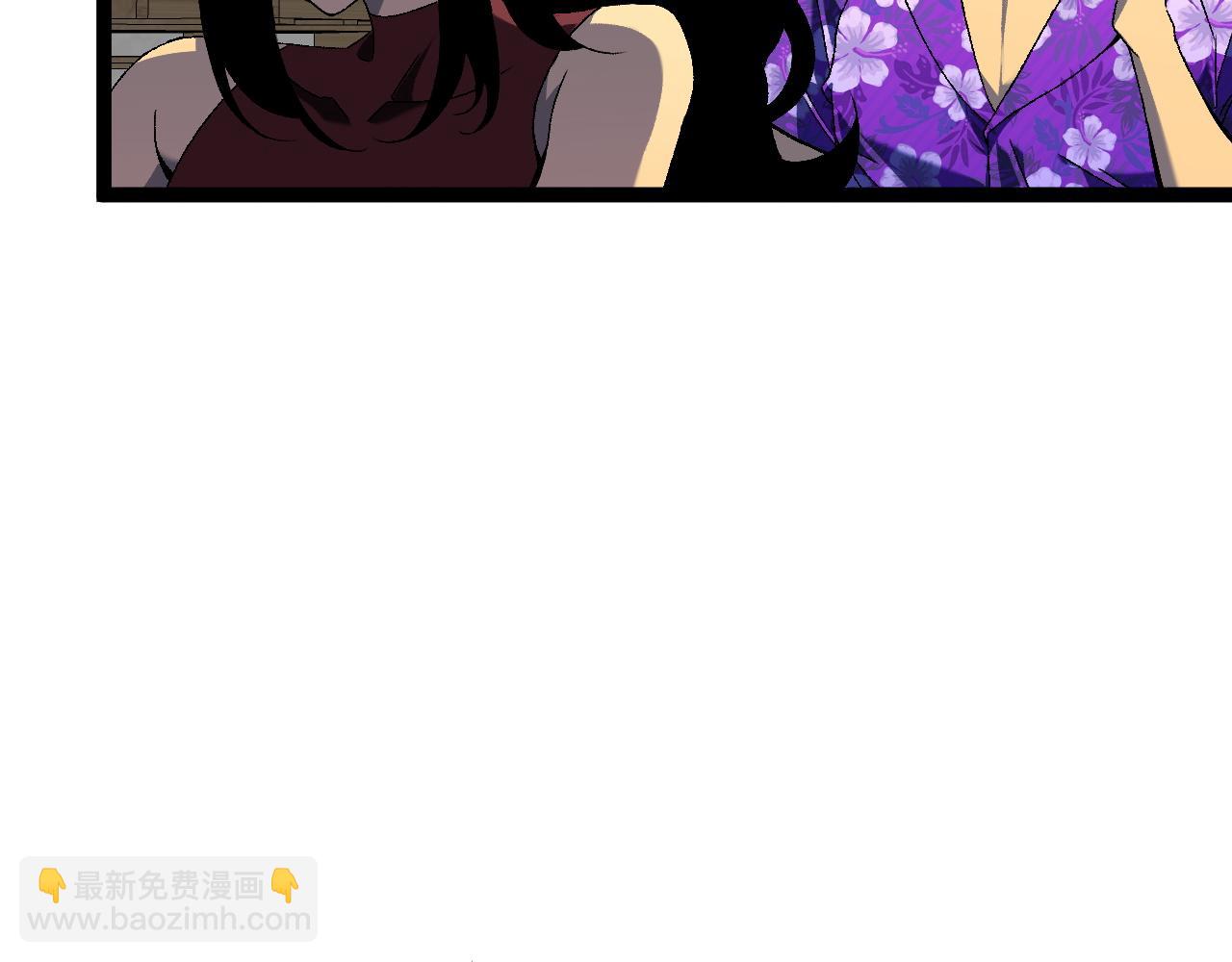 我能複製天賦 - 第64話 秘境開啓！！(2/3) - 3