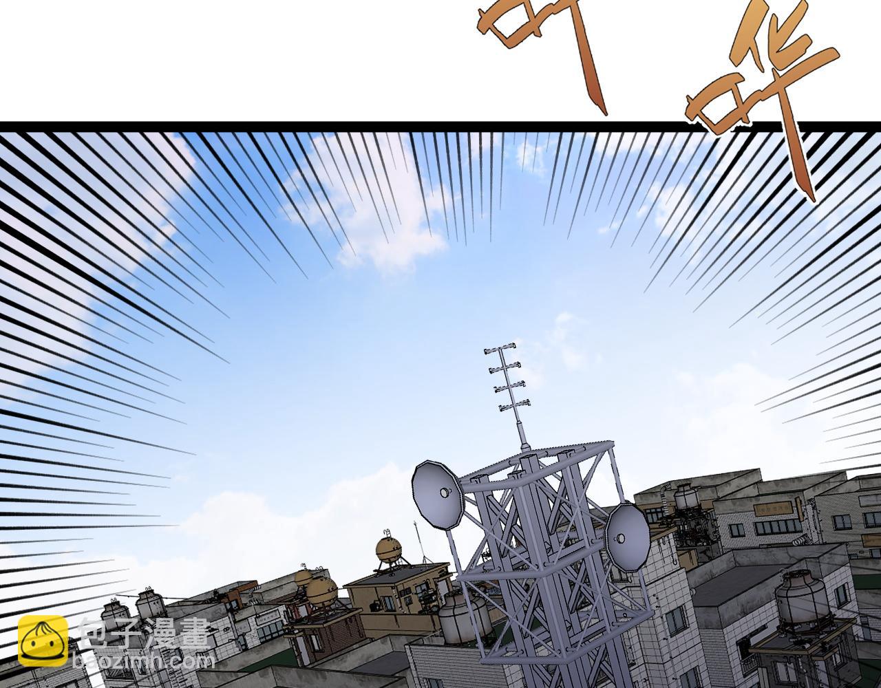 我能複製天賦 - 第64話 秘境開啓！！(2/3) - 5