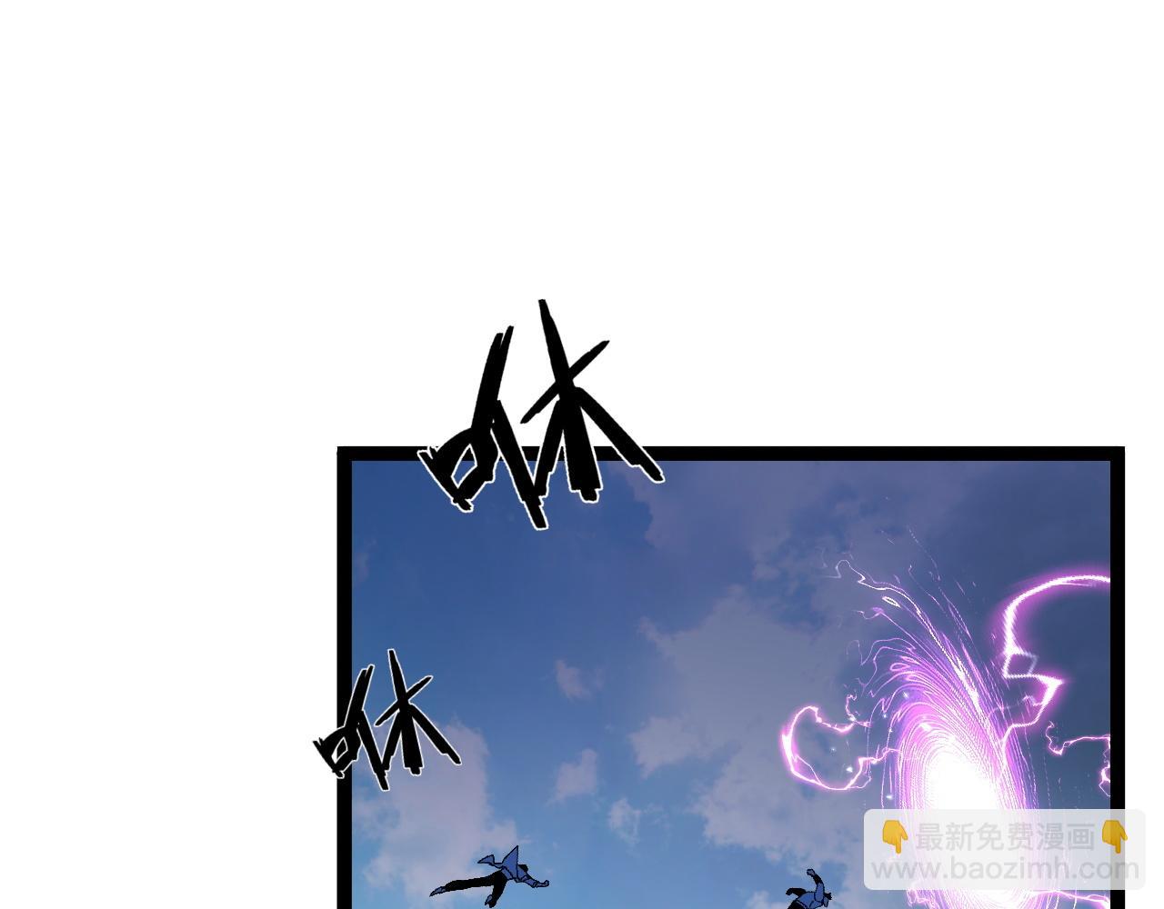 我能複製天賦 - 第64話 秘境開啓！！(2/3) - 7