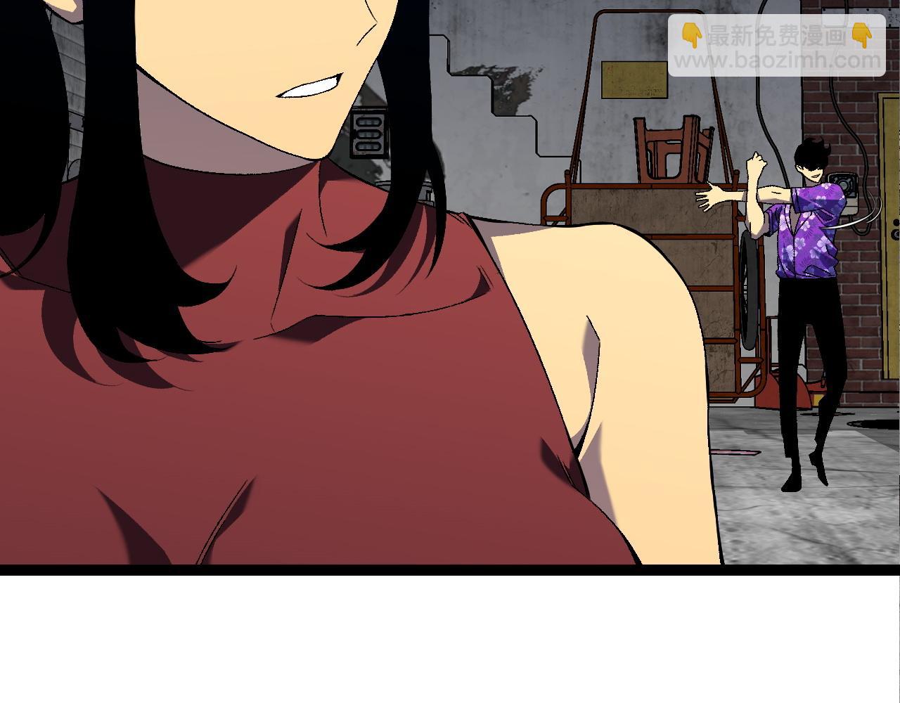 我能複製天賦 - 第64話 秘境開啓！！(2/3) - 3