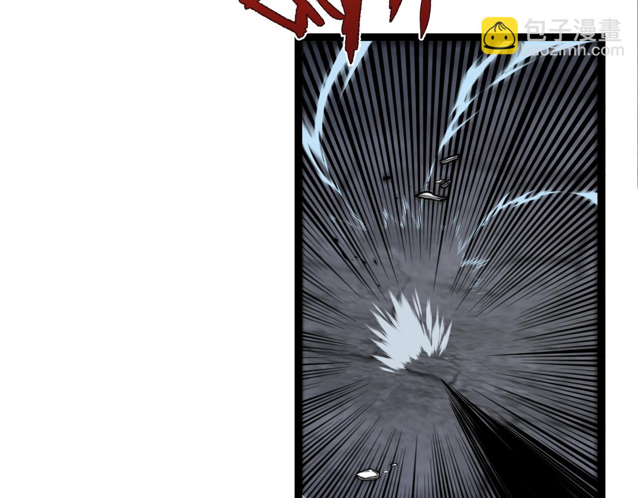 我能複製天賦 - 第64話 秘境開啓！！(2/3) - 5