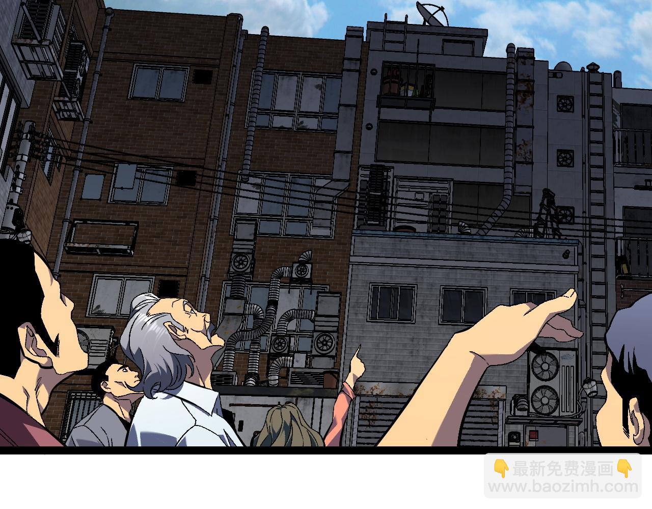 我能複製天賦 - 第64話 秘境開啓！！(2/3) - 1