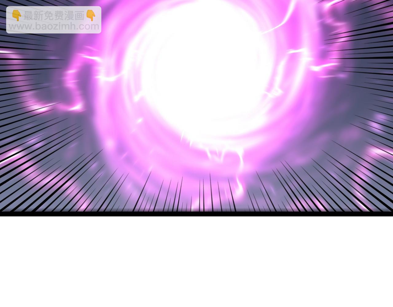 我能複製天賦 - 第64話 秘境開啓！！(2/3) - 4