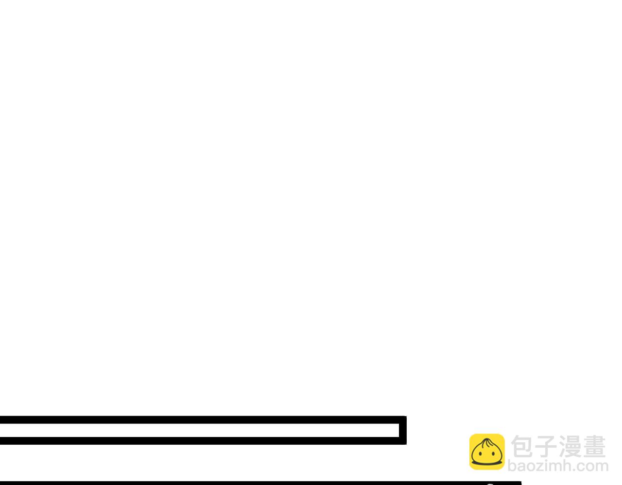 我能複製天賦 - 第64話 秘境開啓！！(2/3) - 5