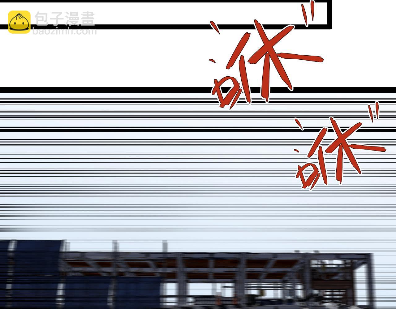 我能複製天賦 - 第64話 秘境開啓！！(2/3) - 6