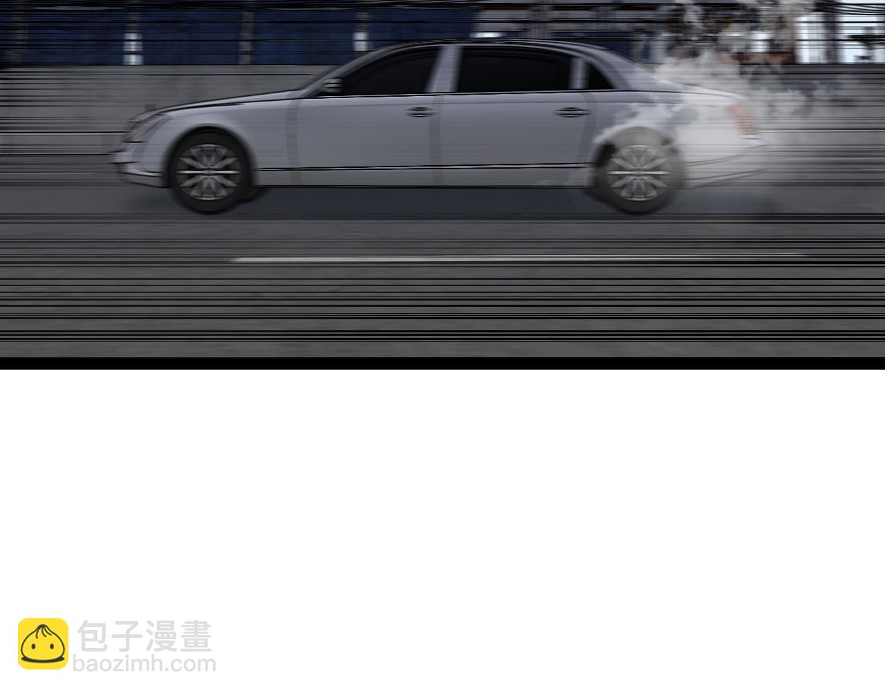 我能複製天賦 - 第64話 秘境開啓！！(2/3) - 7