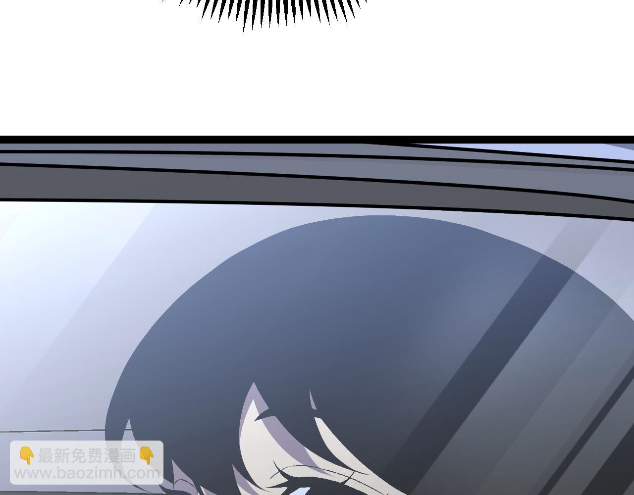 我能複製天賦 - 第64話 秘境開啓！！(2/3) - 1