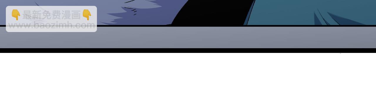 我能複製天賦 - 第64話 秘境開啓！！(2/3) - 3