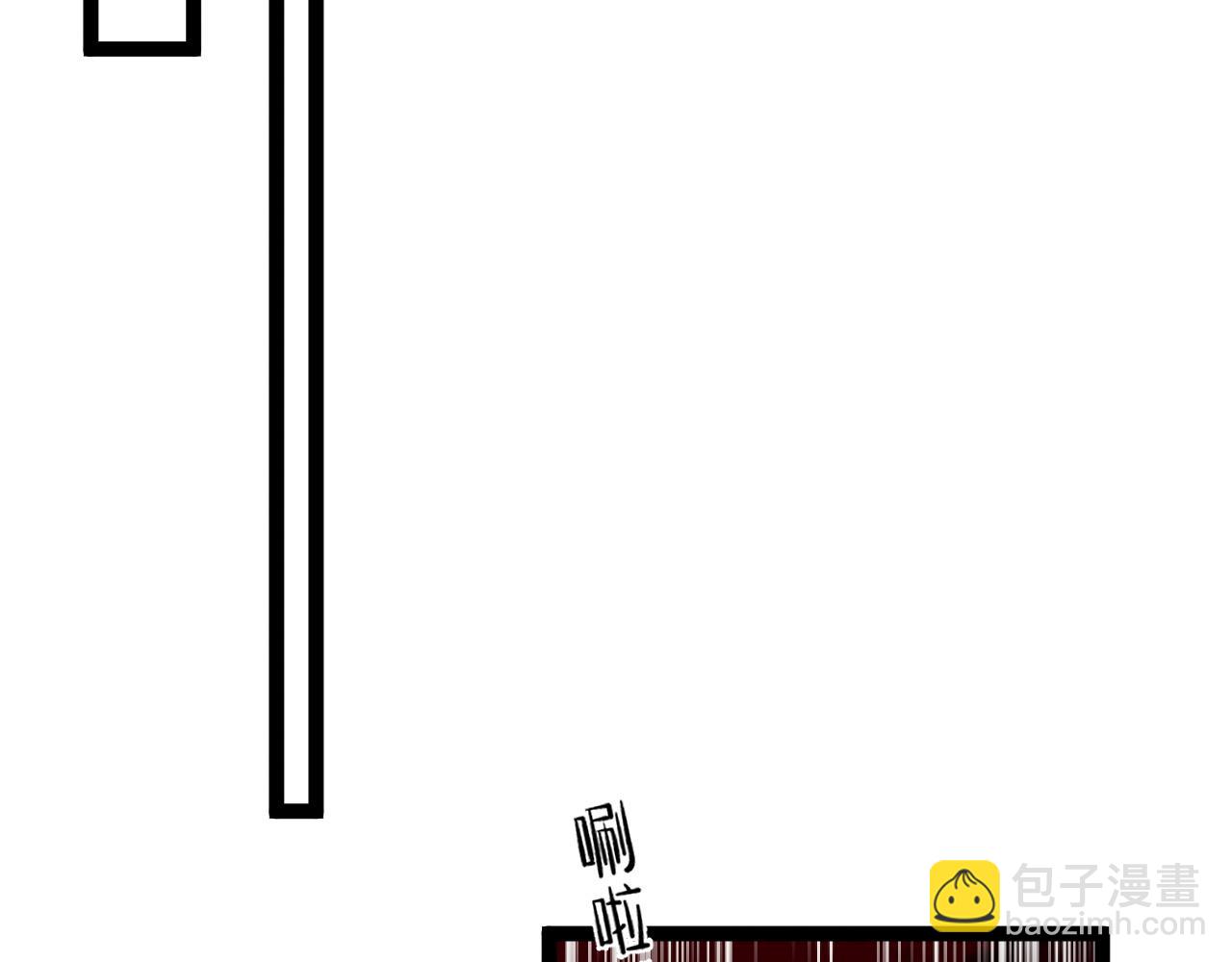 我能複製天賦 - 第64話 秘境開啓！！(2/3) - 5