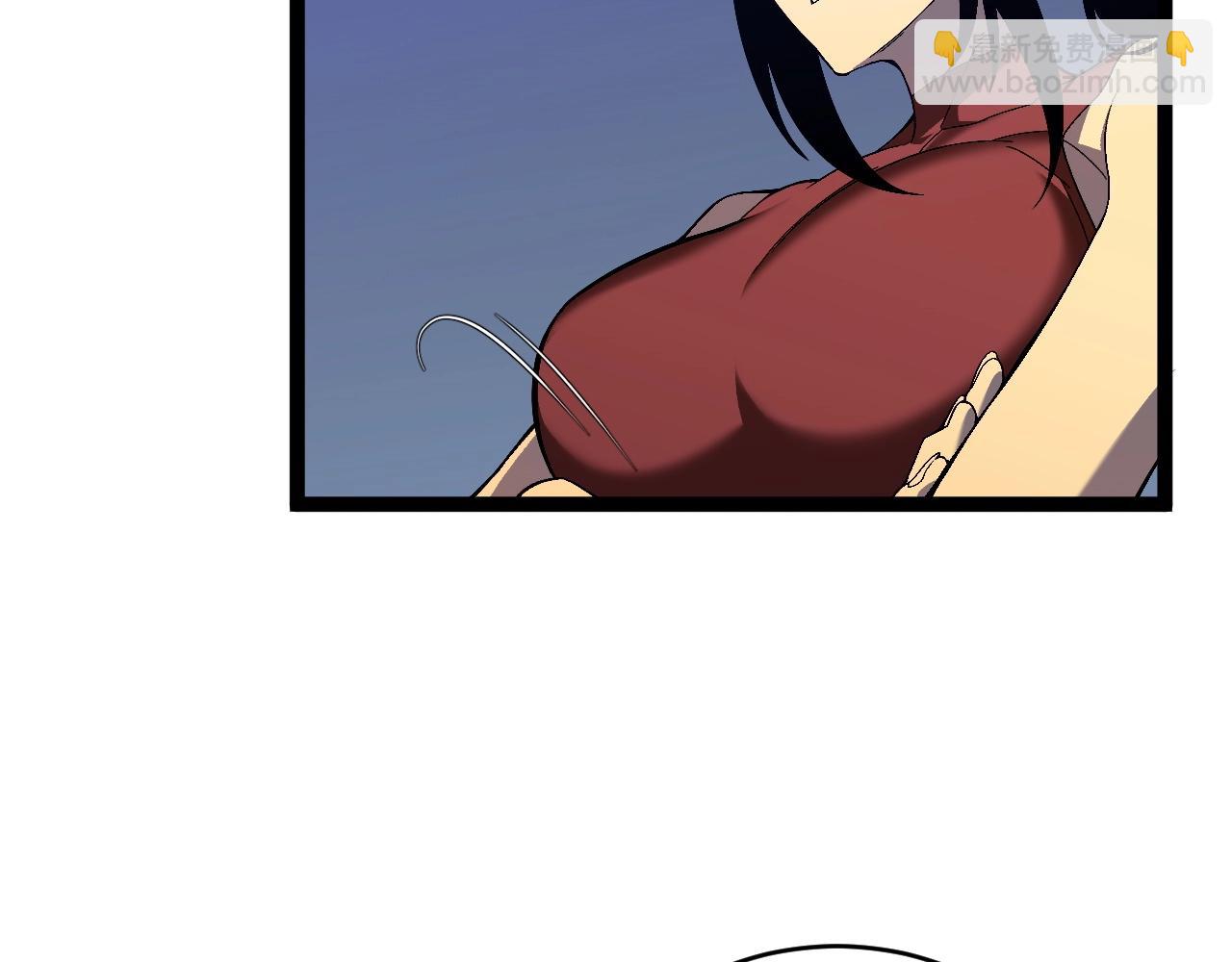 我能複製天賦 - 第66話 空間天賦(3/4) - 6