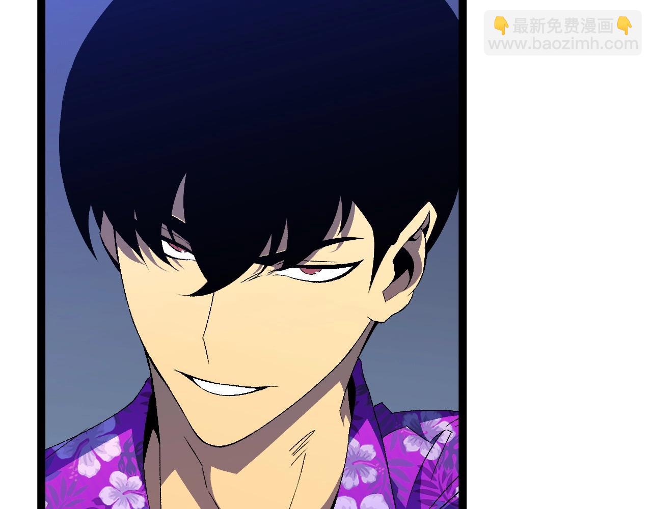 我能複製天賦 - 第66話 空間天賦(3/4) - 8