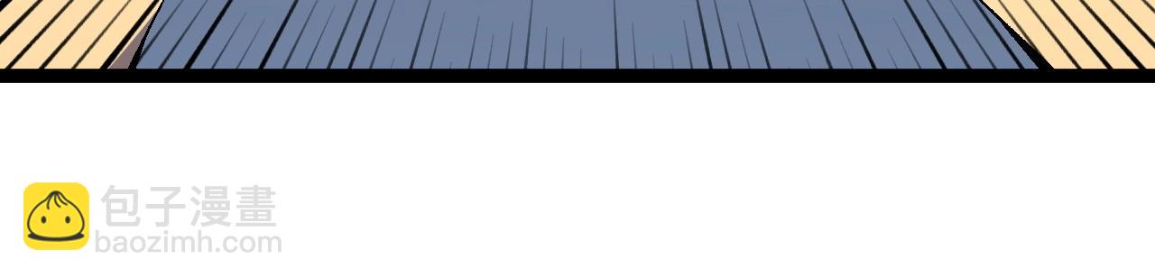 我能複製天賦 - 第66話 空間天賦(3/4) - 4