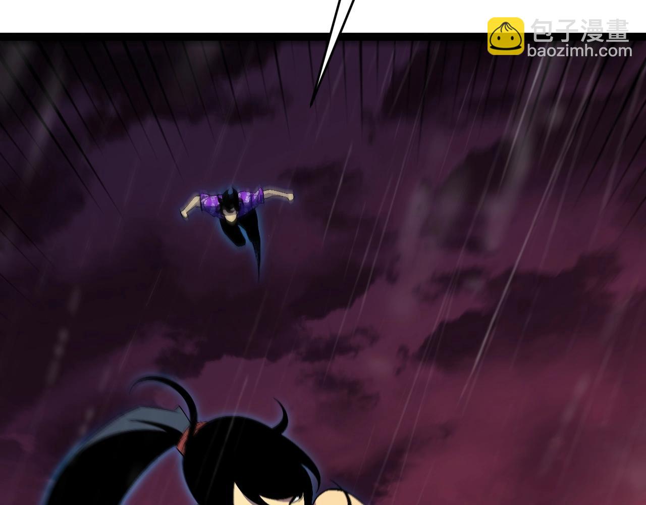 我能複製天賦 - 第66話 空間天賦(3/4) - 8