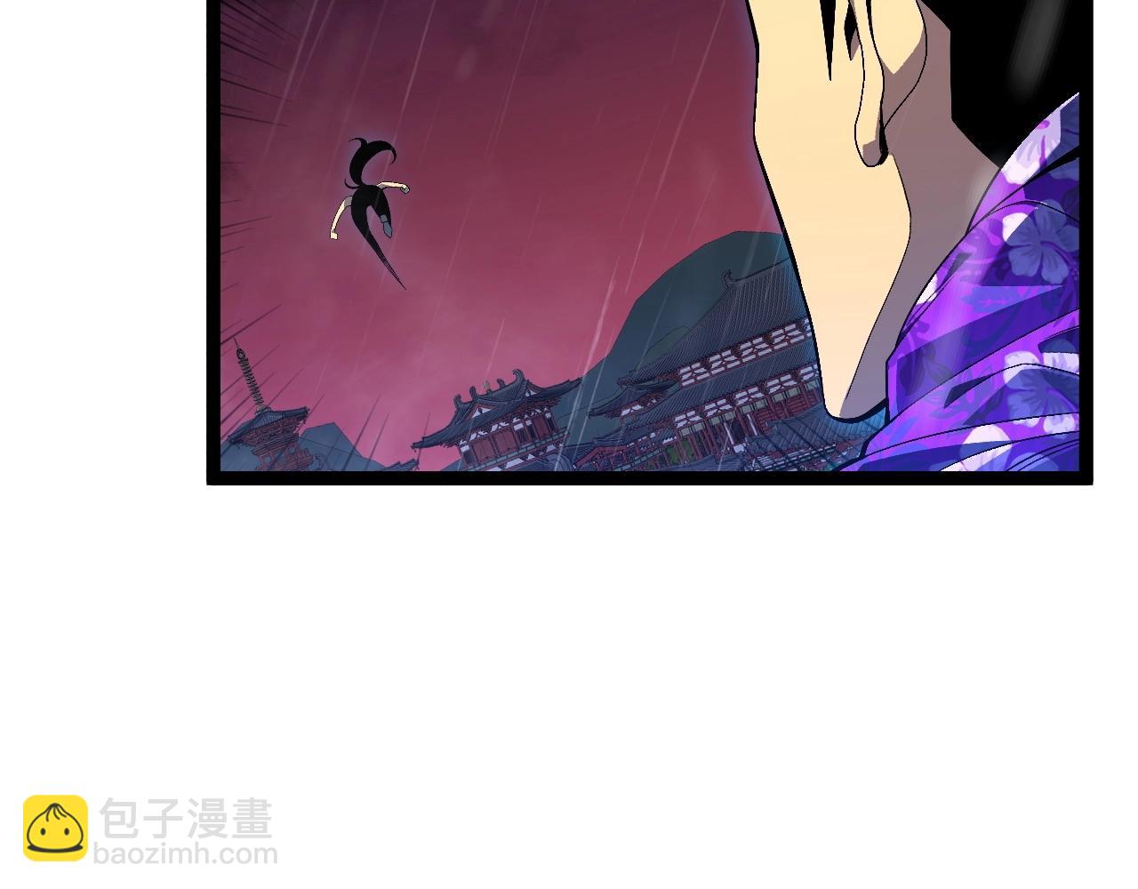 我能複製天賦 - 第66話 空間天賦(3/4) - 5