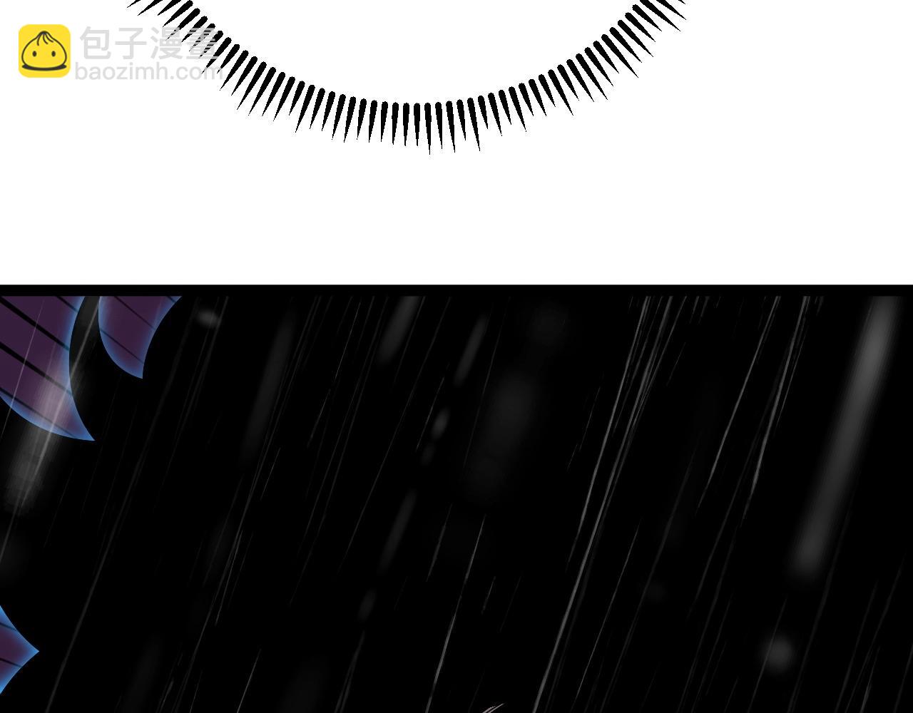 我能複製天賦 - 第66話 空間天賦(3/4) - 7