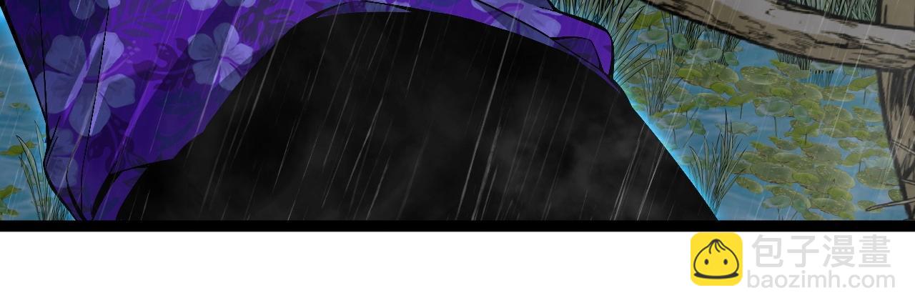 我能複製天賦 - 第66話 空間天賦(3/4) - 5