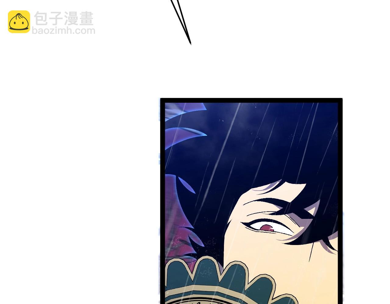 我能複製天賦 - 第66話 空間天賦(3/4) - 7