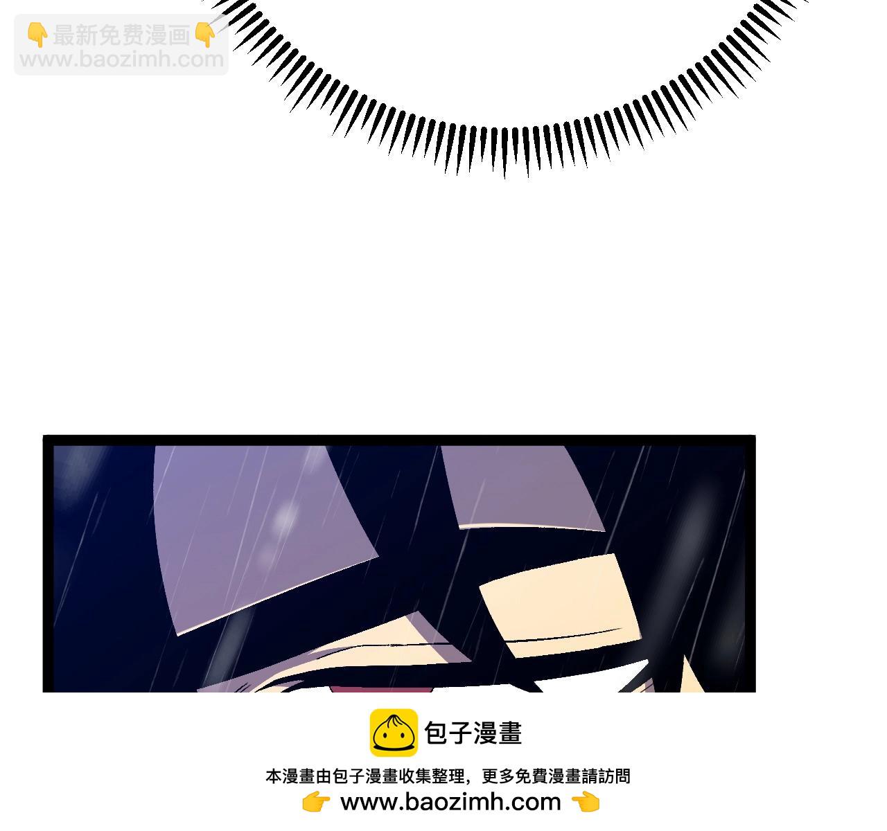 我能複製天賦 - 第66話 空間天賦(3/4) - 6