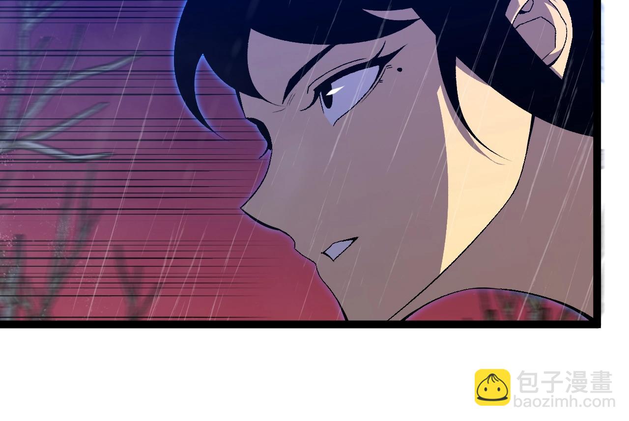 我能複製天賦 - 第66話 空間天賦(4/4) - 6