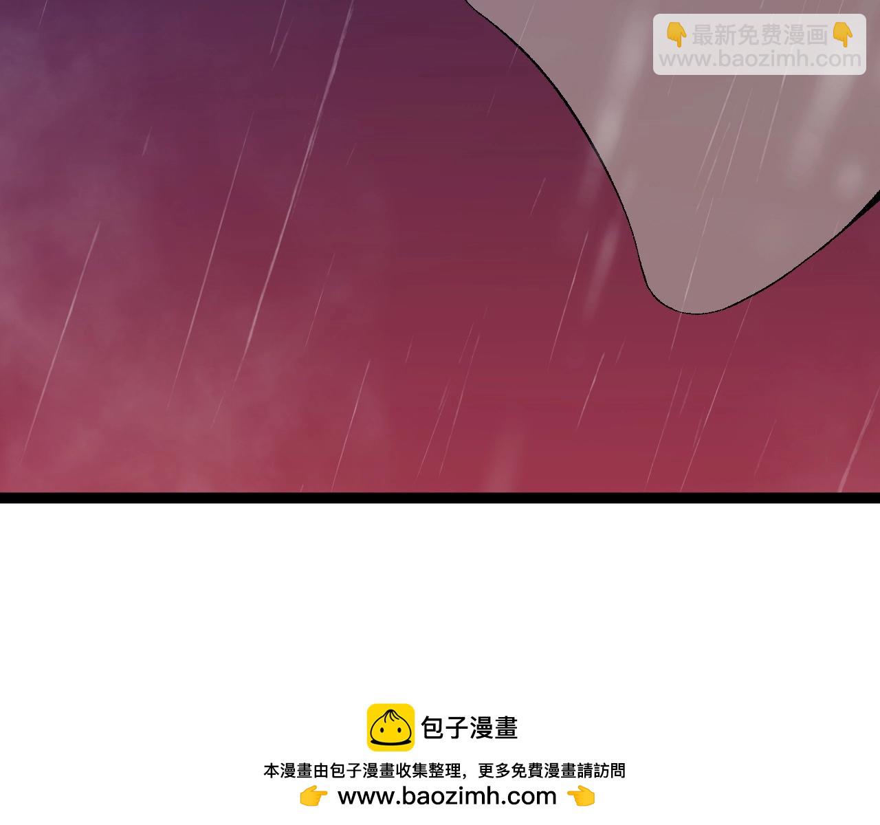 我能複製天賦 - 第66話 空間天賦(4/4) - 6