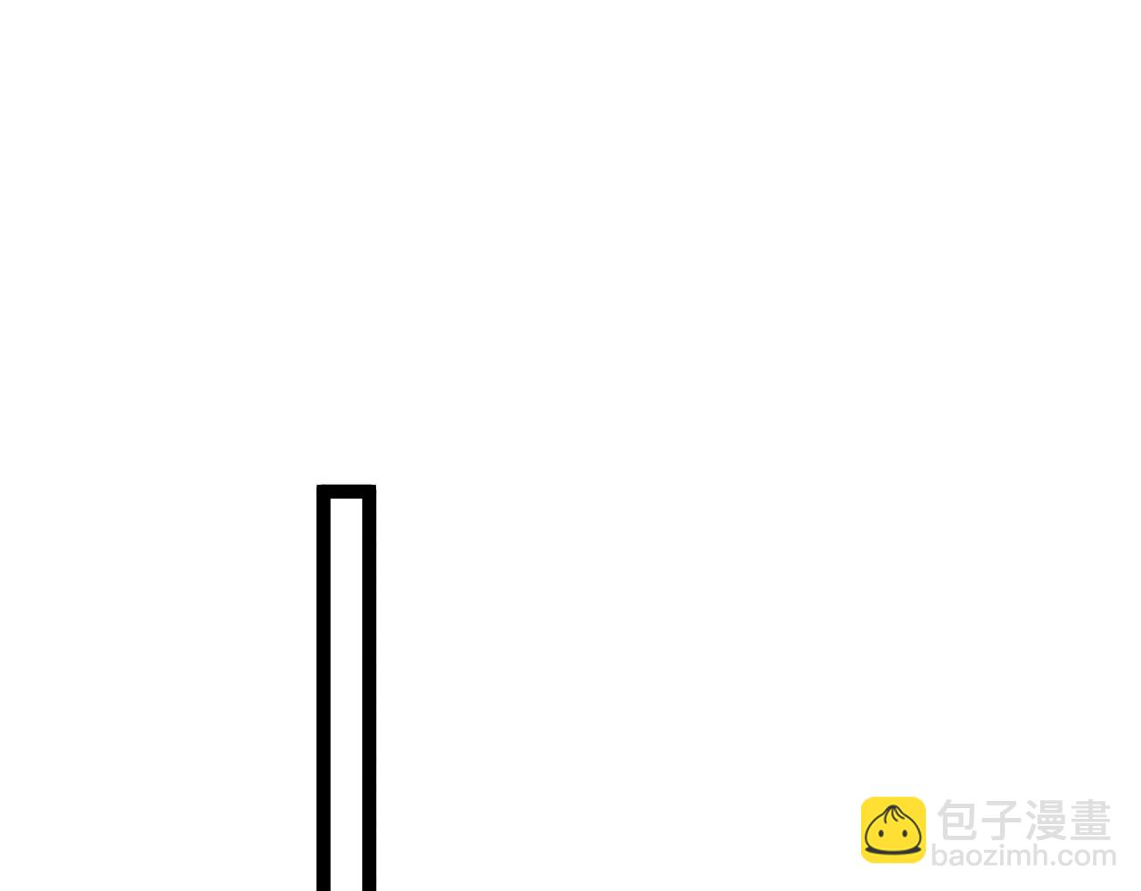 我能複製天賦 - 第66話 空間天賦(4/4) - 1