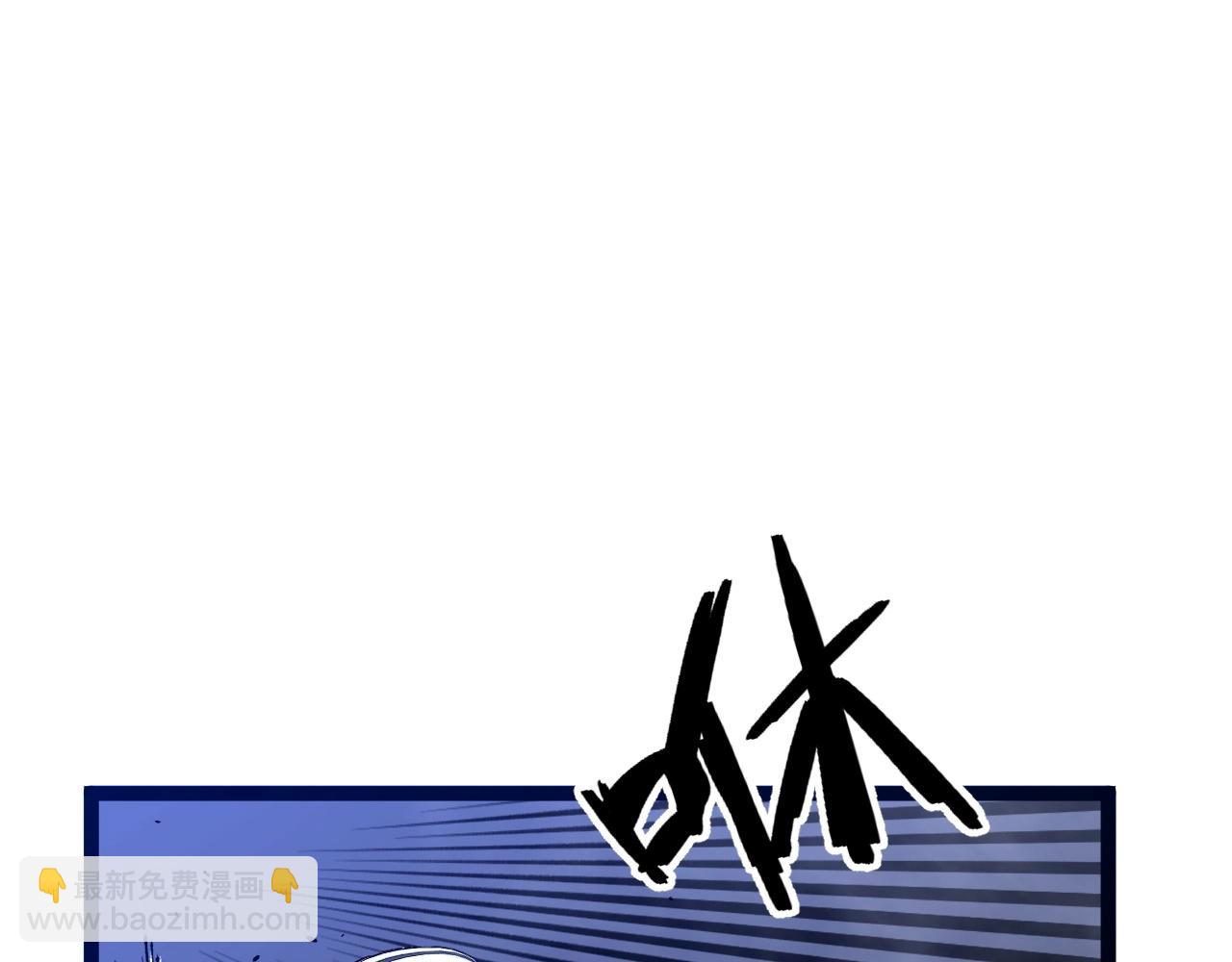 我能複製天賦 - 第66話 空間天賦(4/4) - 4