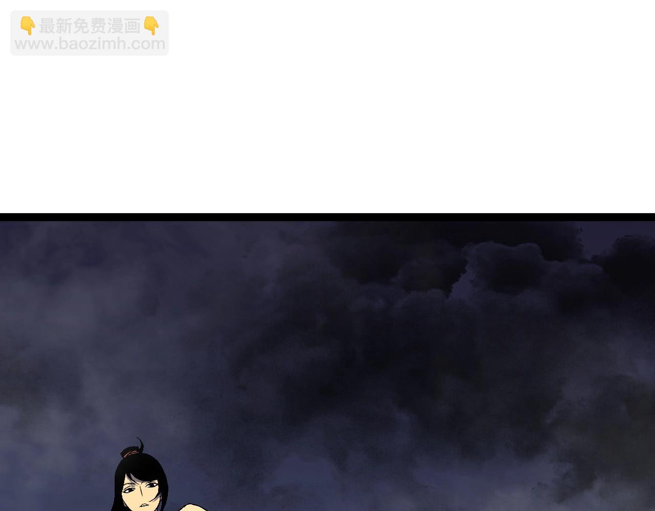 我能複製天賦 - 第66話 空間天賦(4/4) - 6