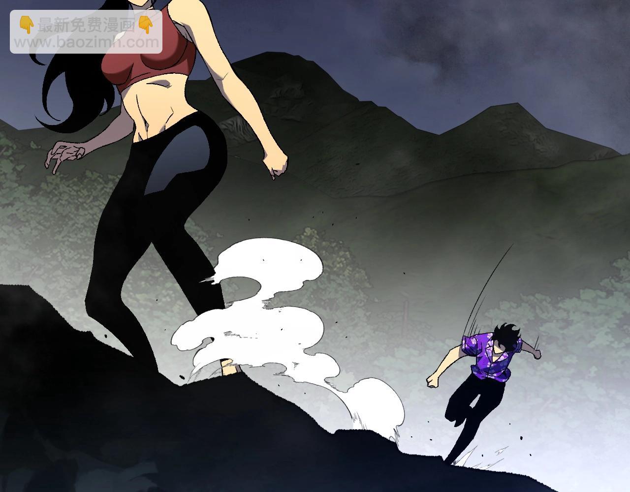 我能複製天賦 - 第66話 空間天賦(4/4) - 1