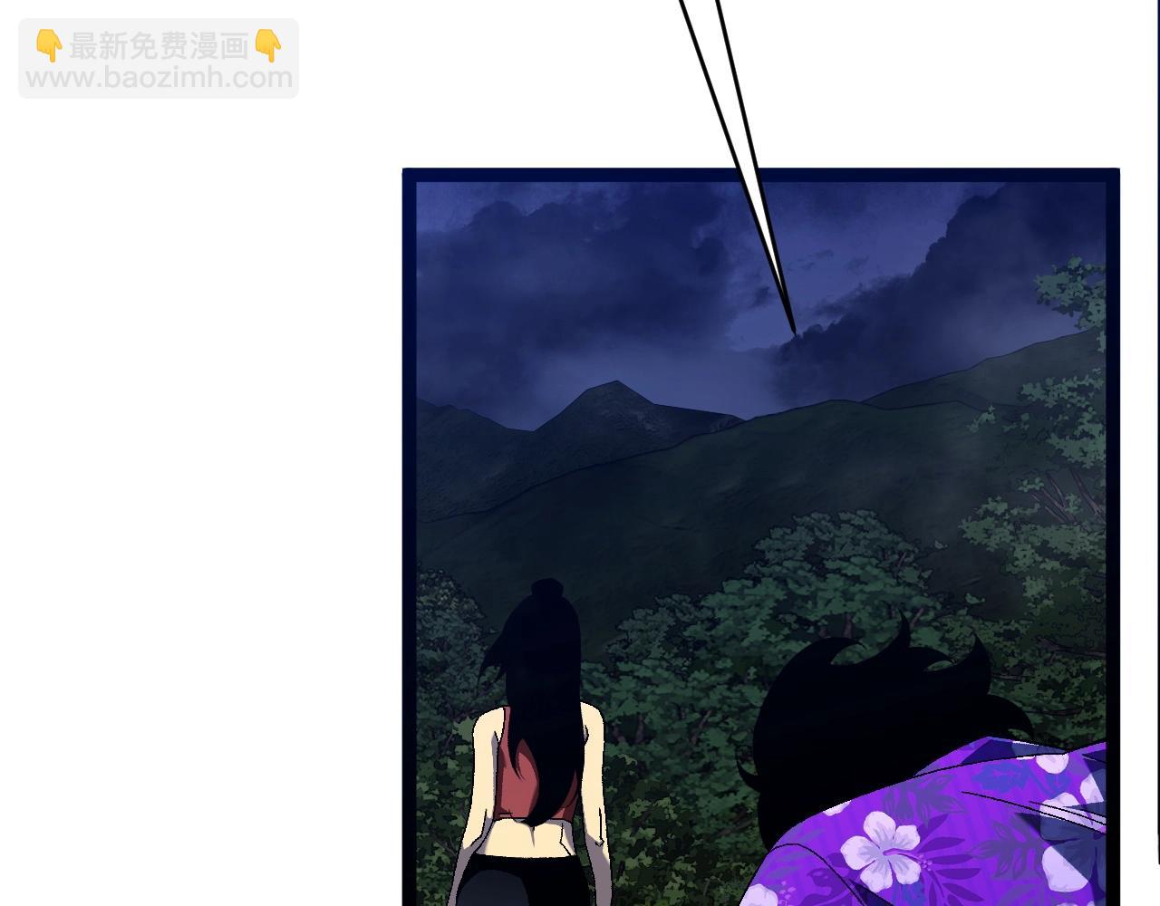 我能複製天賦 - 第66話 空間天賦(4/4) - 3