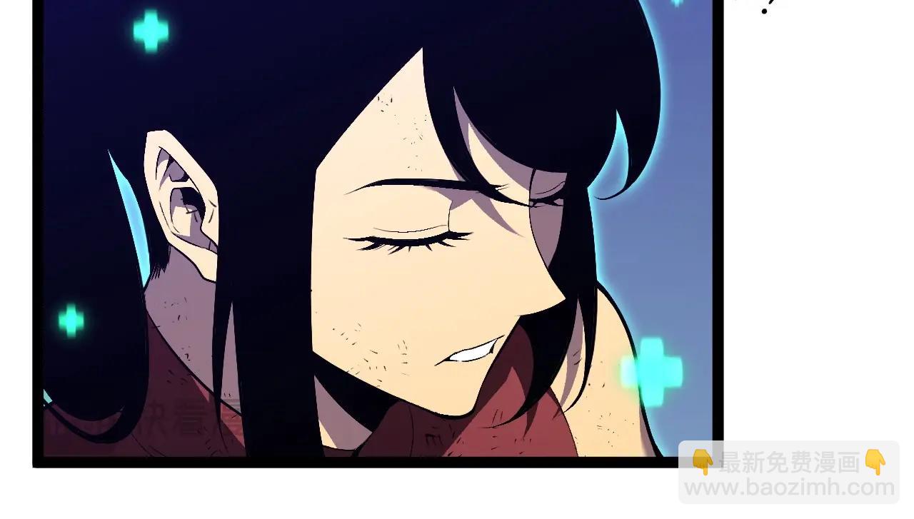 我能複製天賦 - 第66話 空間天賦(1/4) - 1