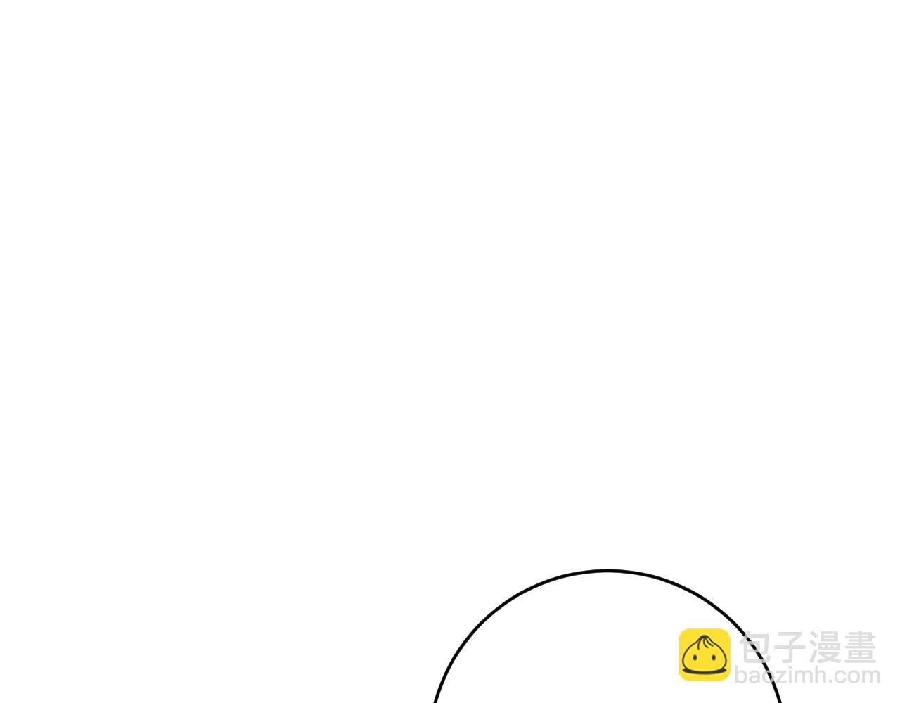 我能複製天賦 - 第66話 空間天賦(1/4) - 5