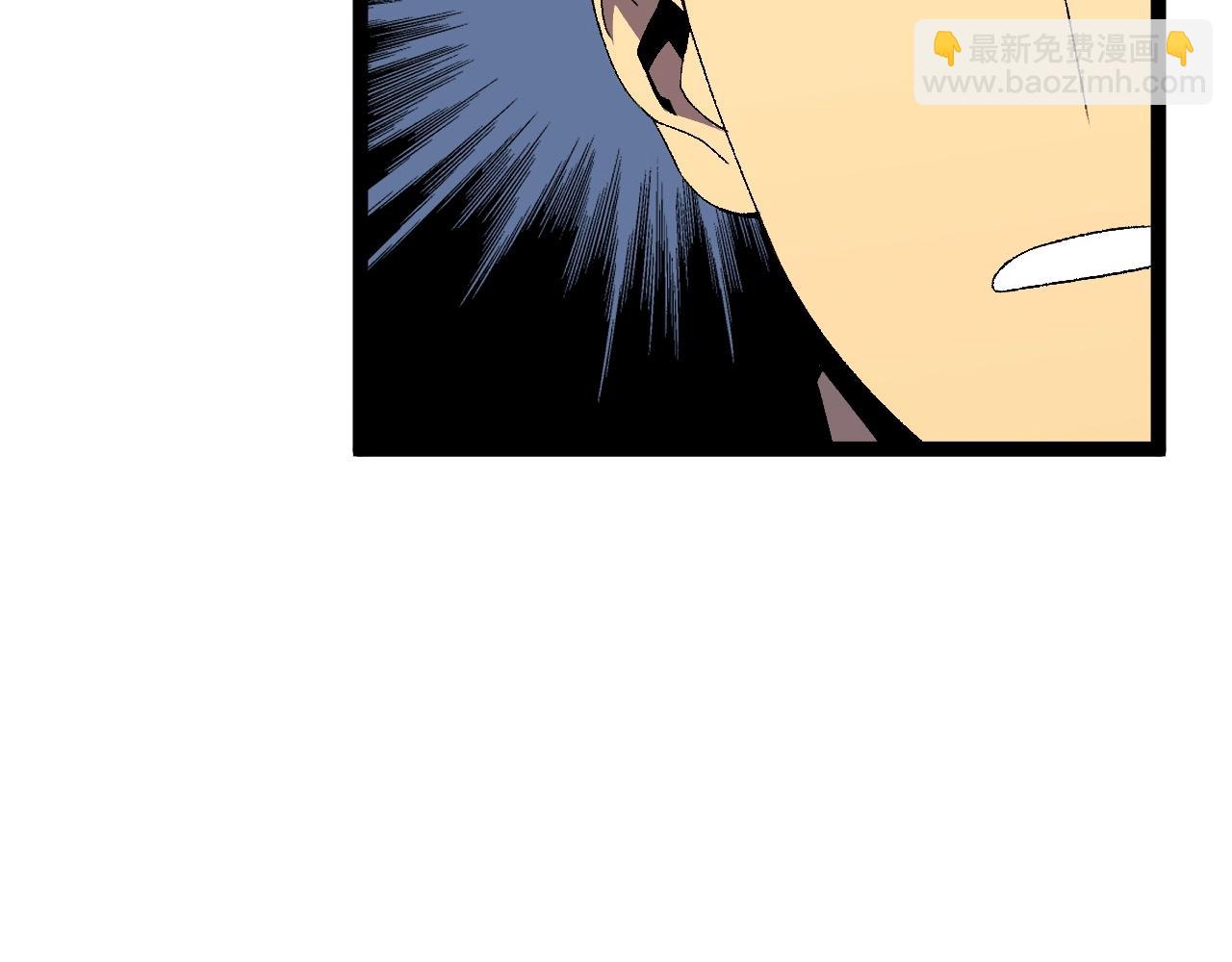 我能複製天賦 - 第66話 空間天賦(1/4) - 5