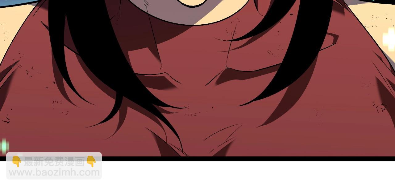 我能複製天賦 - 第66話 空間天賦(1/4) - 4