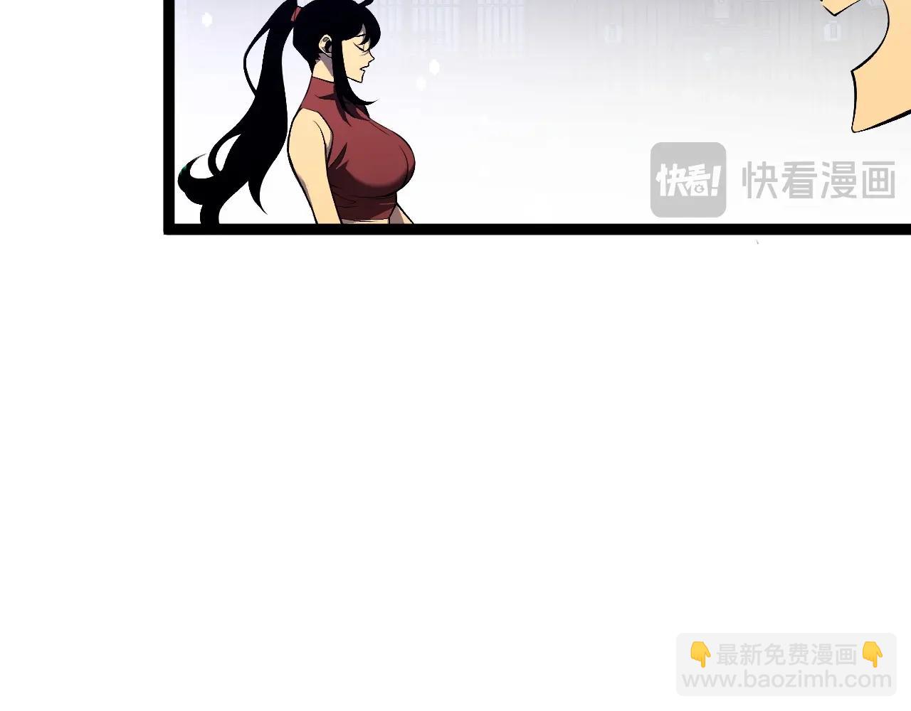 我能複製天賦 - 第66話 空間天賦(1/4) - 7