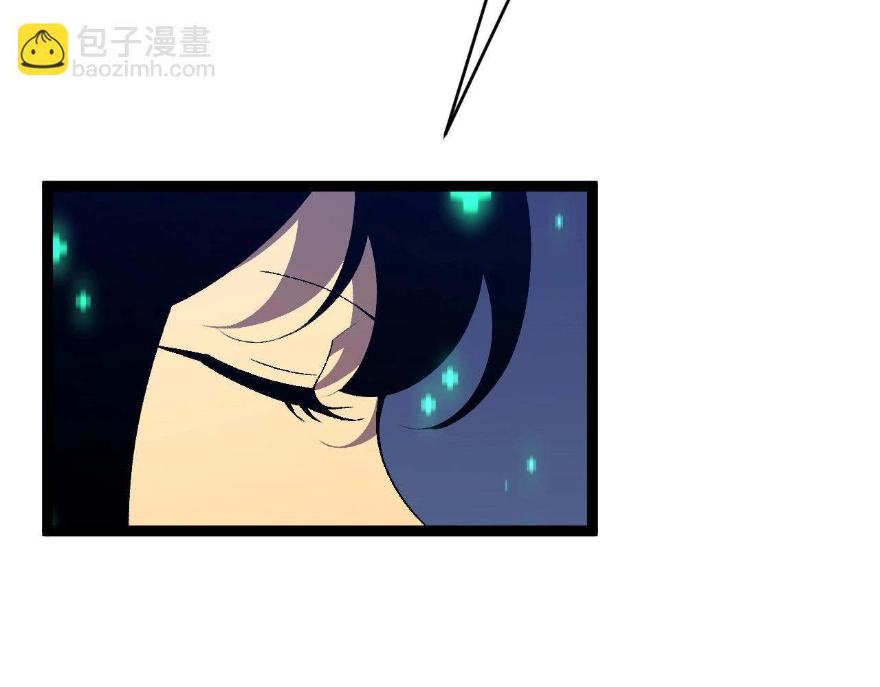 我能複製天賦 - 第66話 空間天賦(1/4) - 1