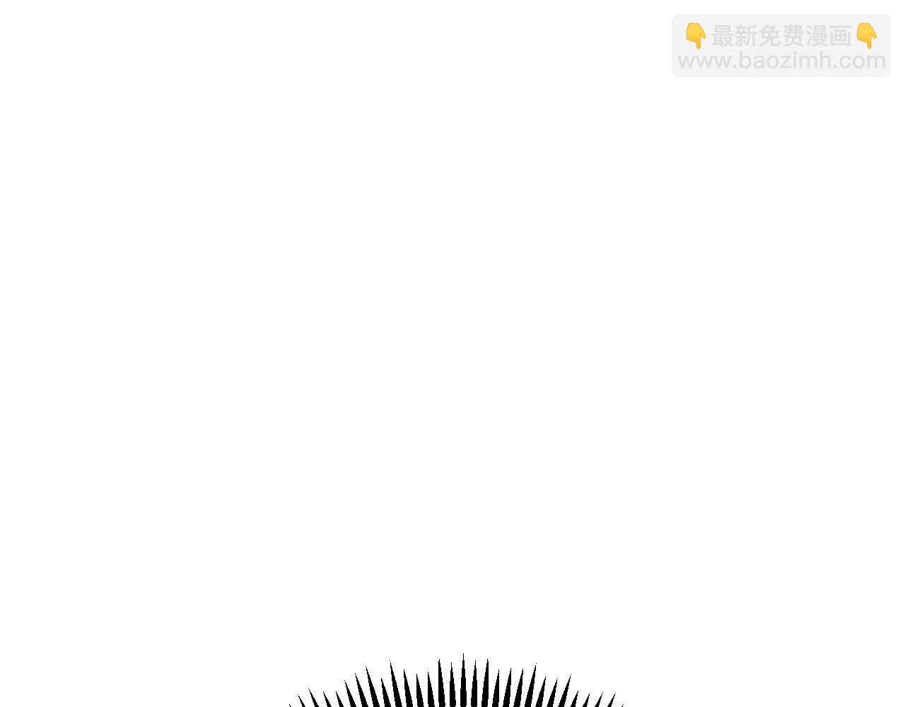 我能複製天賦 - 第66話 空間天賦(2/4) - 4