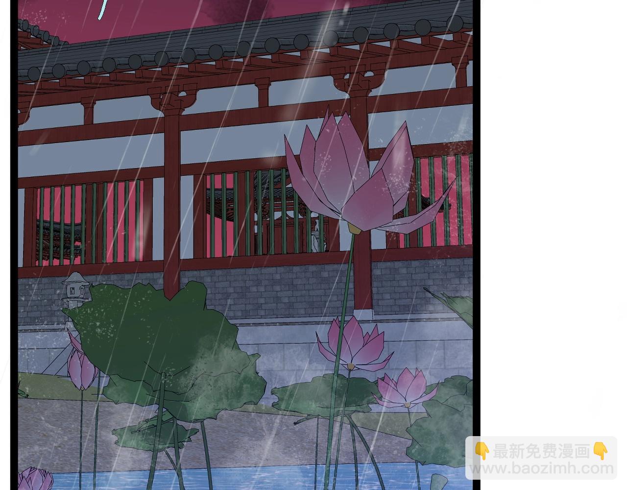 我能複製天賦 - 第66話 空間天賦(1/4) - 6