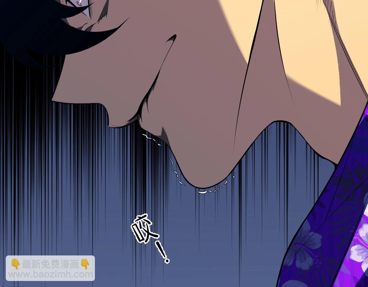 我能複製天賦 - 第66話 空間天賦(2/4) - 7