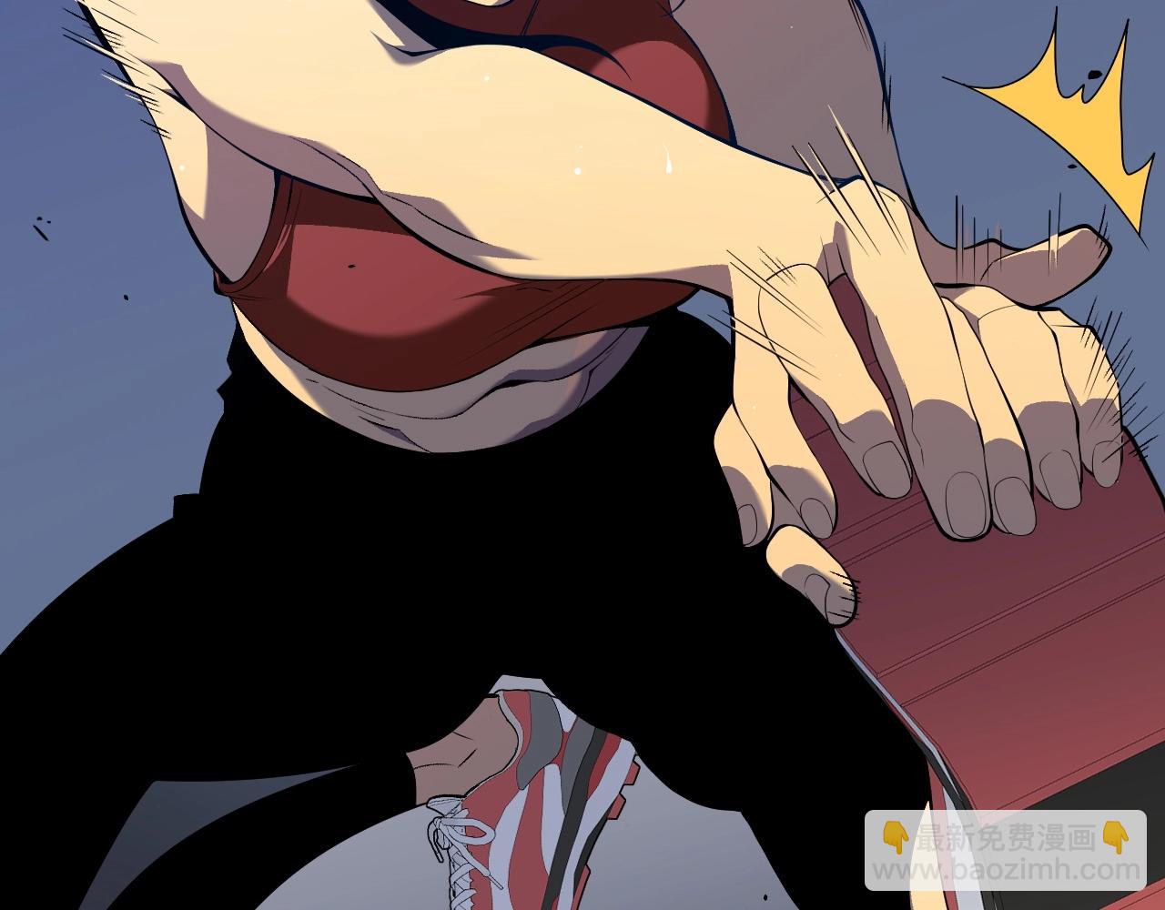 我能複製天賦 - 第66話 空間天賦(2/4) - 5