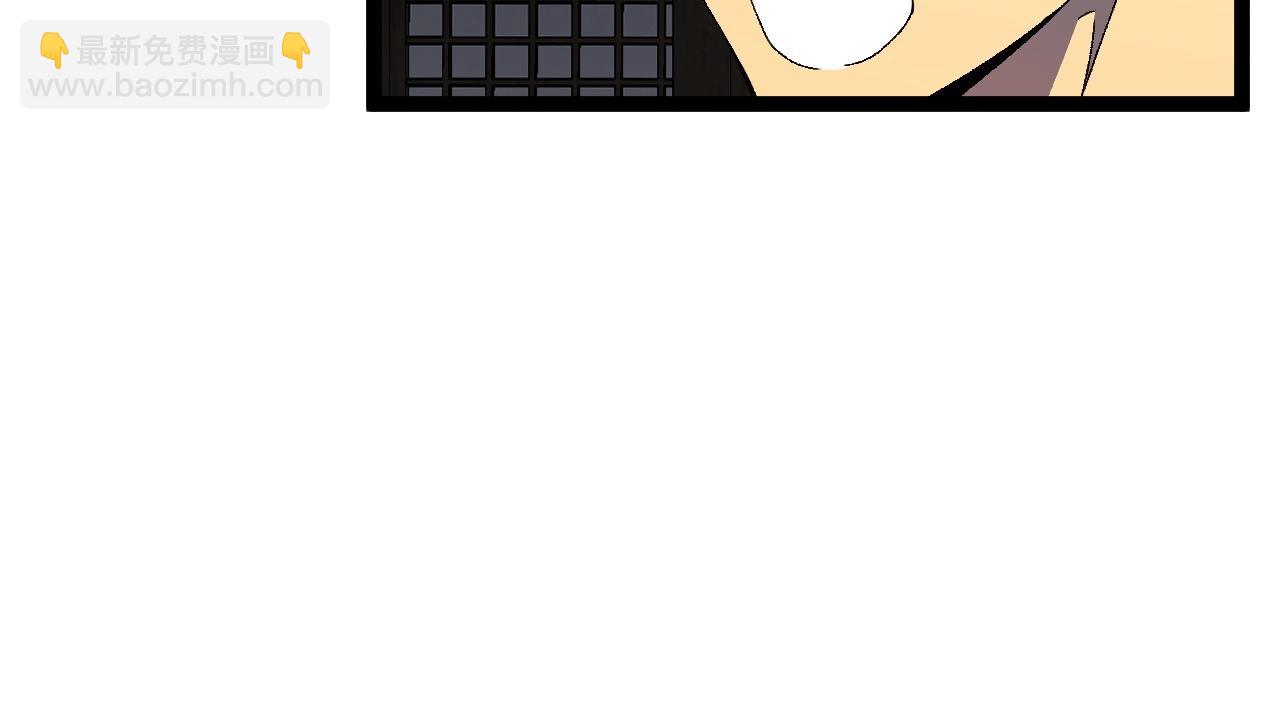 我能複製天賦 - 第66話 空間天賦(2/4) - 4