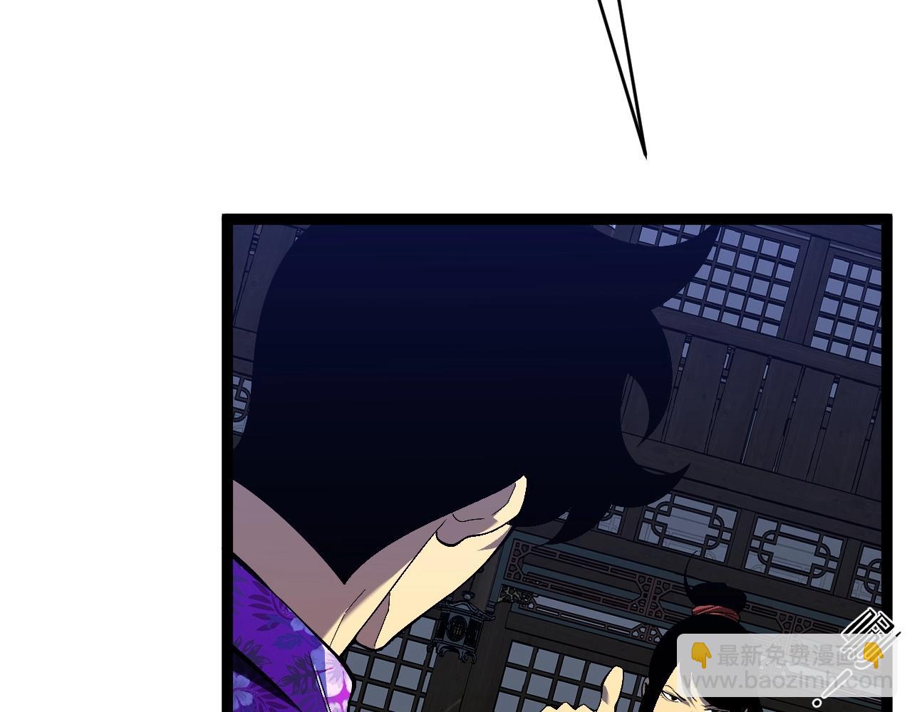 我能複製天賦 - 第66話 空間天賦(2/4) - 6