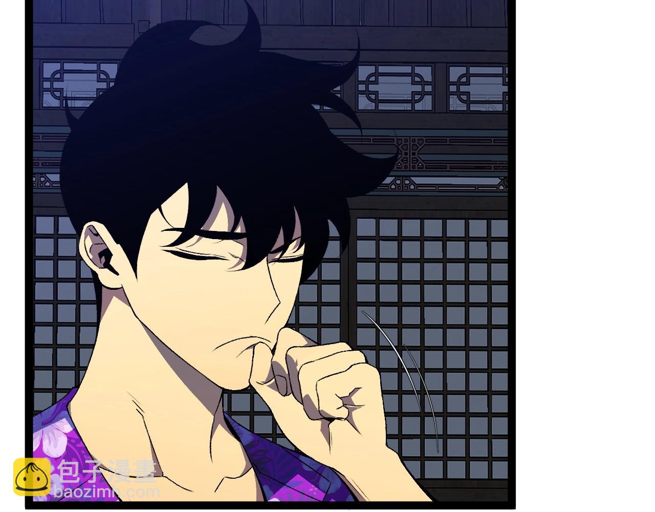 我能複製天賦 - 第66話 空間天賦(2/4) - 1